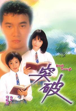 厚涂风格《雾都猎魔人》